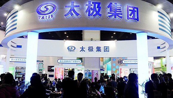 太极集团：三季度净利暴增27倍，炒股收益成重要“推手”