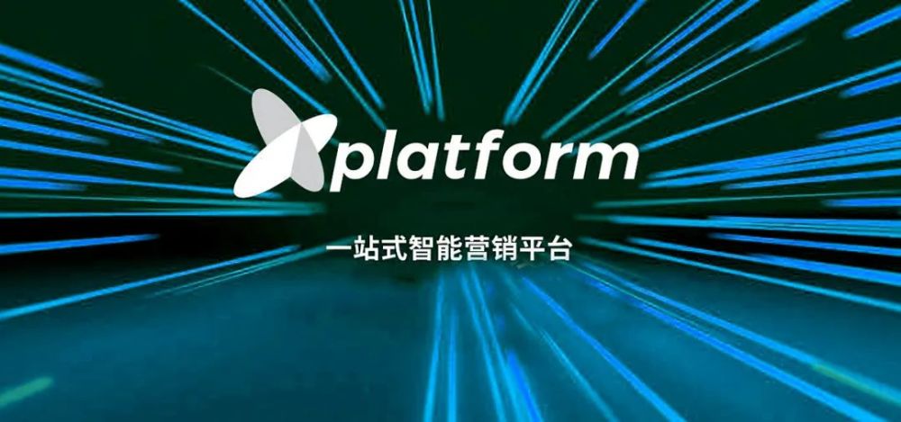 邑炎科技获普洛斯隐山资本领投数亿元B轮融资，半年完成两轮融资