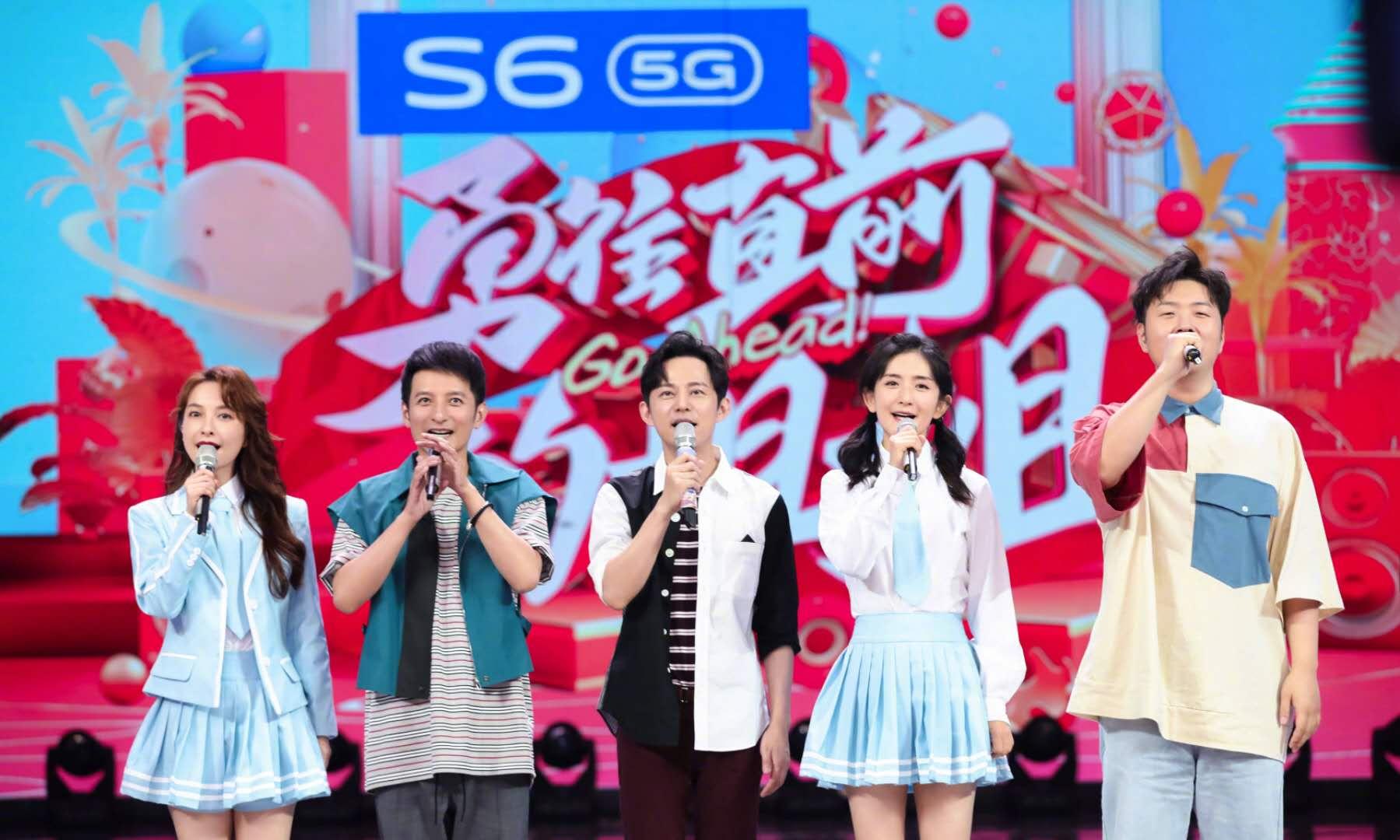 快本停播升级，芒果超媒“披荆斩棘”