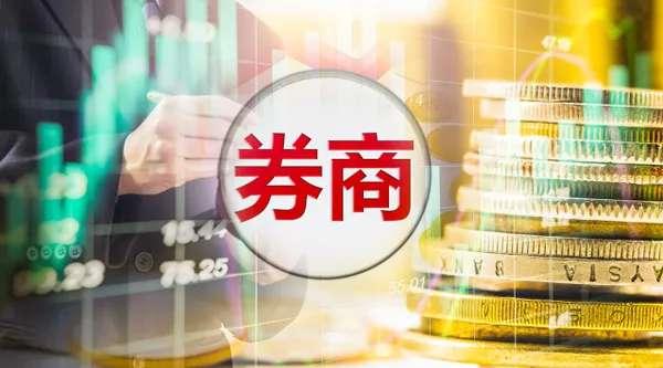 交易员_国际贸易单证员和国际商务单证员_29元员员音响
