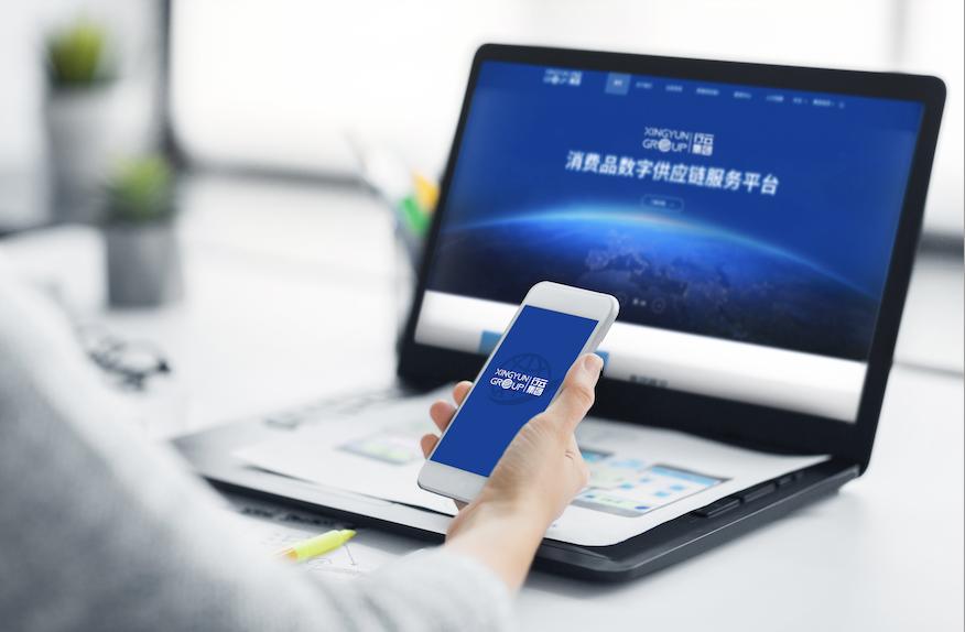 产品设计协作平台蓝湖完成10亿元C+轮融资，GGV纪源资本领投