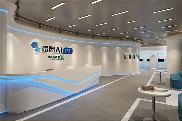 人工智能教育公司松鼠Ai完成新一轮融资