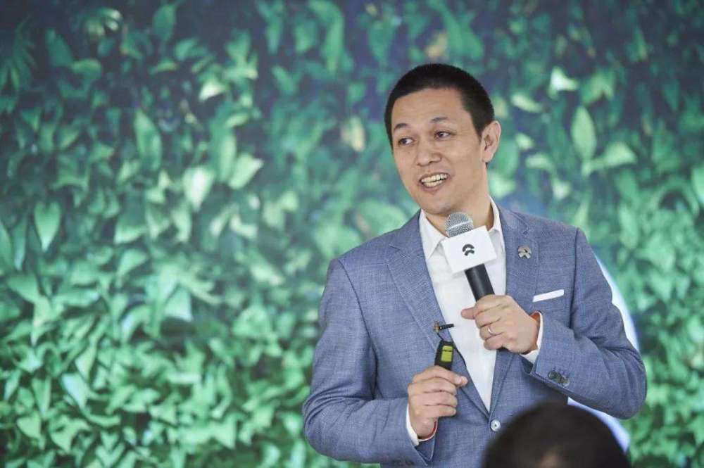 蔚来李斌:2019最惨,2021飘了?