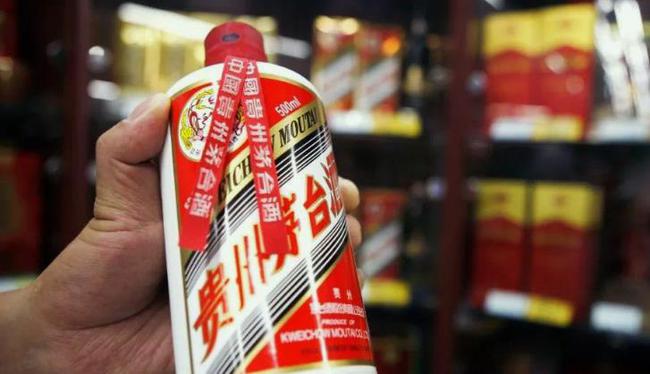 7大电商平台投放量成谜，上海消保委亲测抢茅台，1瓶也没抢到