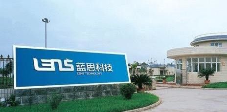 蓝思科技三季净利降35%，北上资金逆势加仓，年内市值蒸发超千亿