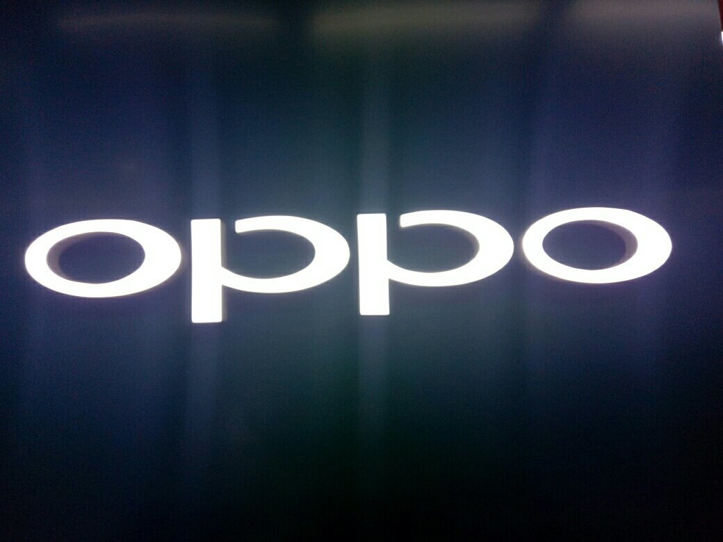 OPPO：改革股份激励制度，股票将成为薪酬中重要部分
