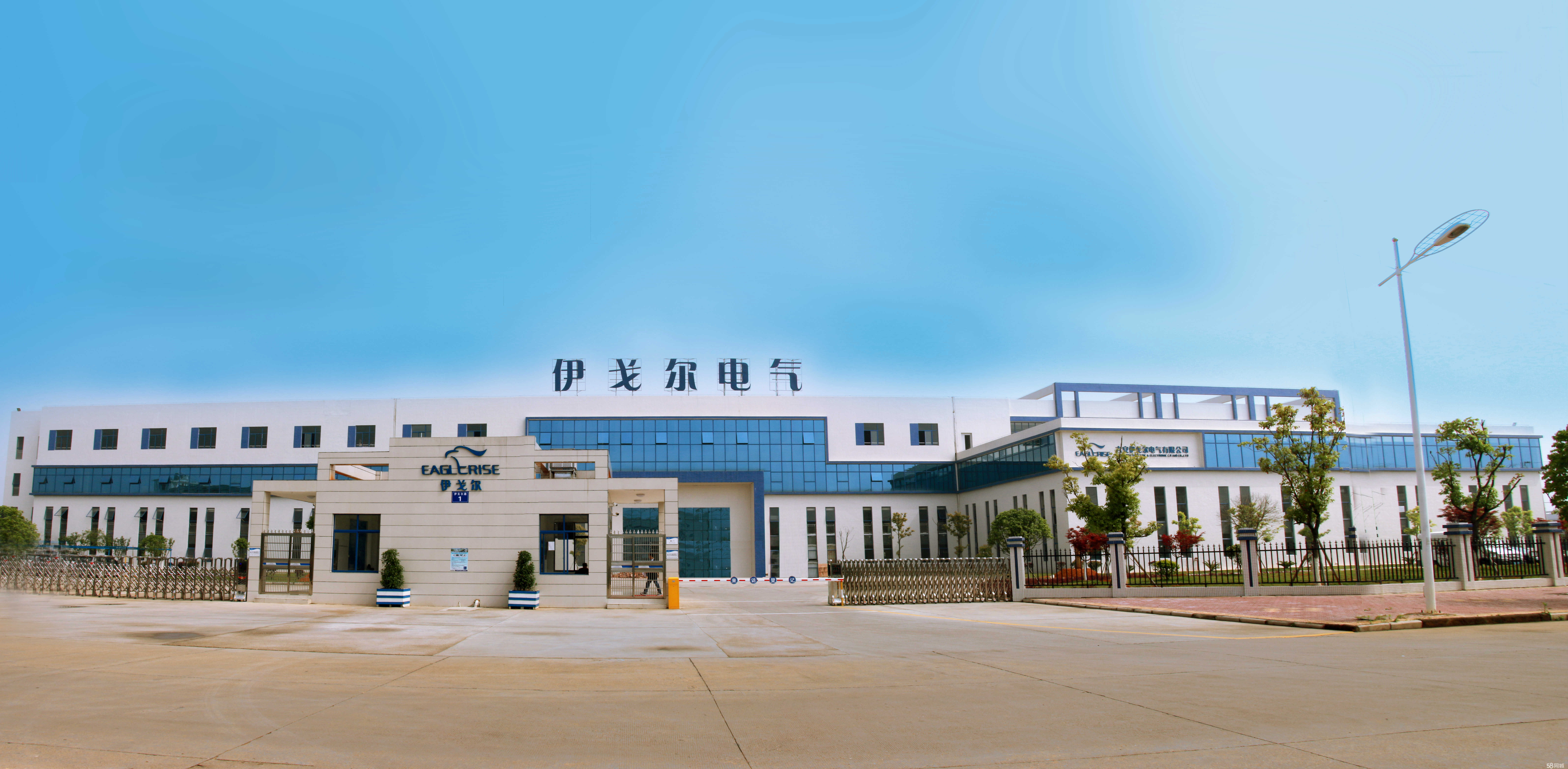 伊戈尔前三季营收增73%，净利增近5倍