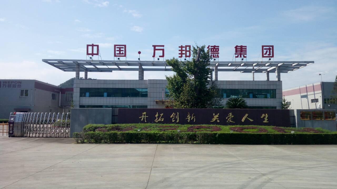 注射器龙头万邦德医药三季度营收3.67亿元同比降91.87%，净利润却增长193倍