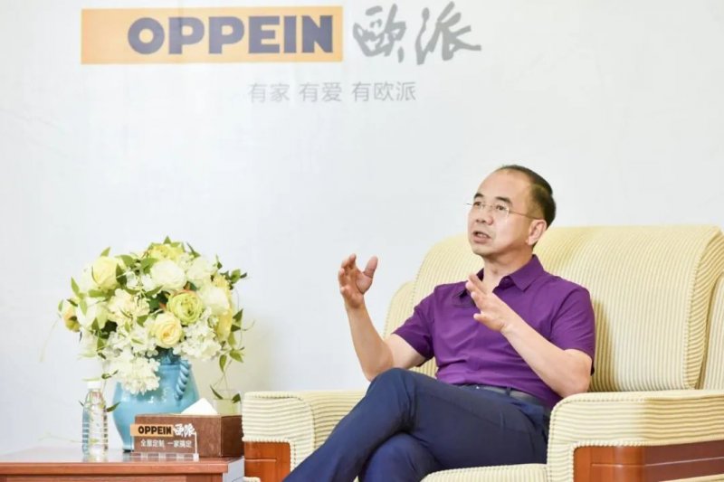 欧派姚良松：从四处躲债的穷小子到千亿龙头企业掌门人