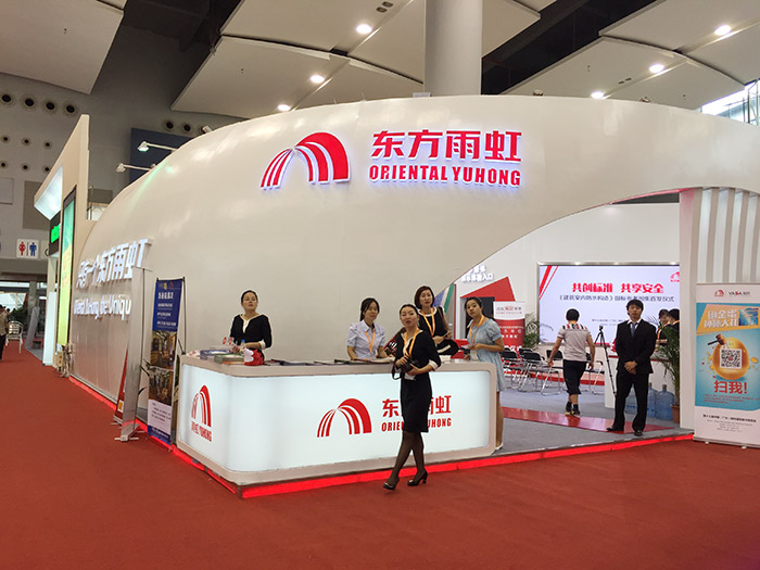 “防水茅”盘中跌停，千亿白马股崩了！高瓴、傅鹏博纷纷提前出货