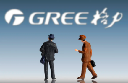 格力电器：三季度营收净利均下滑超15%，股票已遭多位大股东减持