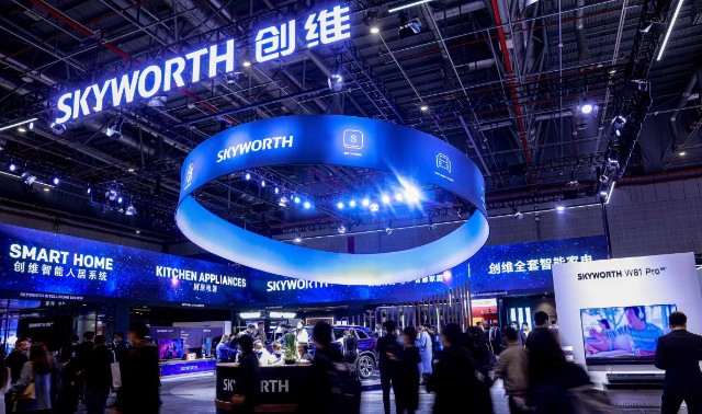 创维集团：盘中涨近50%，前三季度盈利7.63亿元，同比增40%