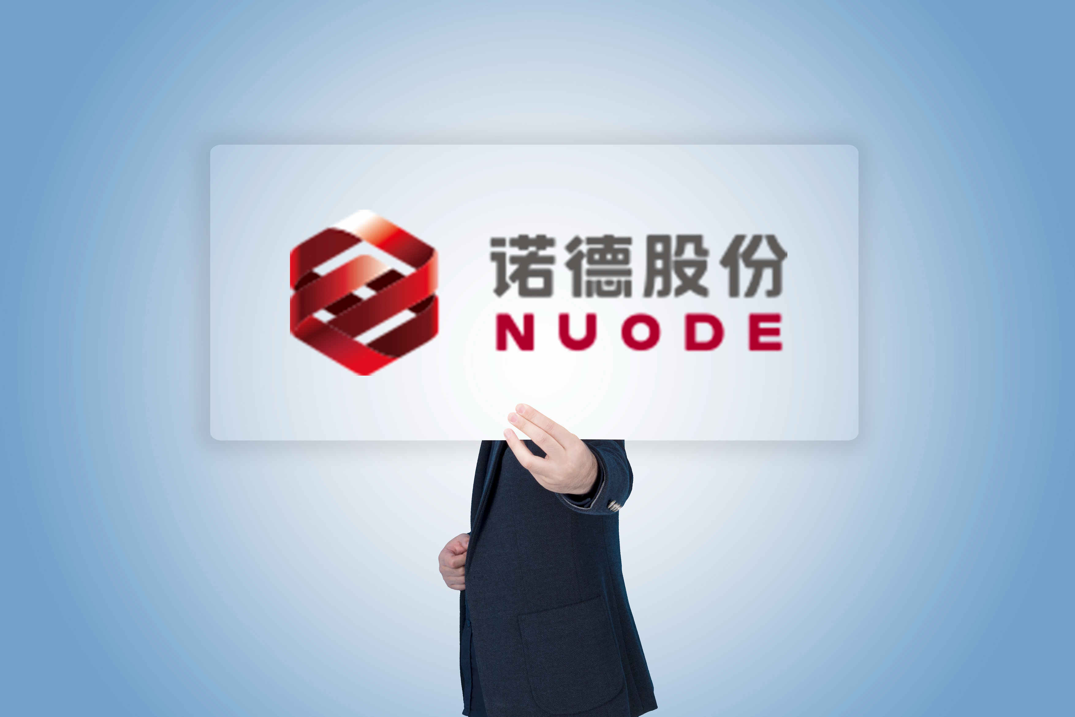 这位公司高管已获利超2723万元，不到500亿市值就“切腹谢罪”