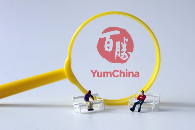 百胜中国“餐饮巨头”业绩下滑，第三季度净利同比降超70%