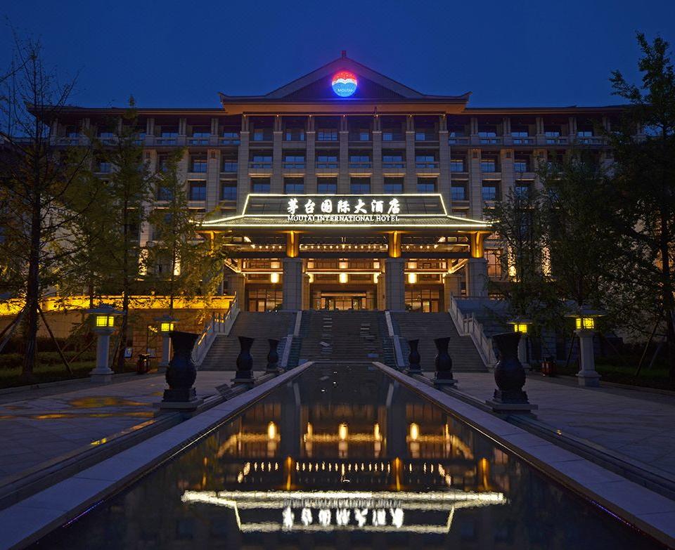 会员储值可换购茅台酒？茅台国际大酒店：从未开展过相关活动