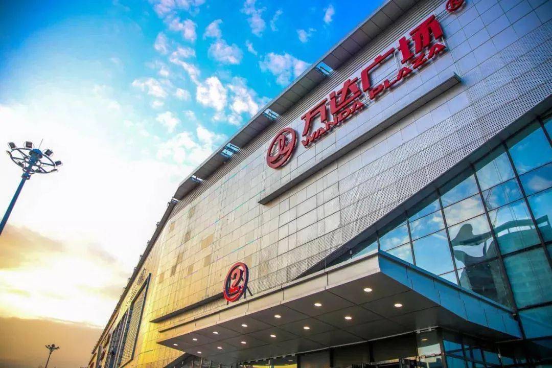 60亿美元募资背后的“朋友圈”，珠海万达商管冲击IPO