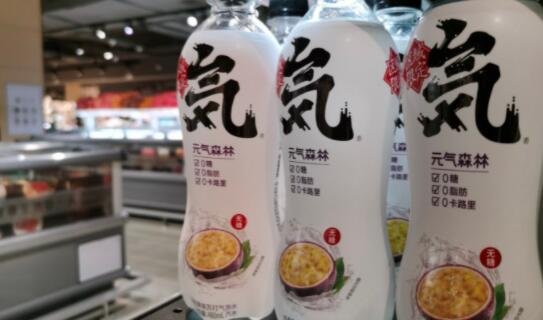 元气森林发布声明：淘宝店铺损失超数千万元不是网传200万