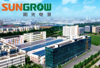 阳光电源跌逾11%，三季度净利降0.19%，“广发一哥”加仓了