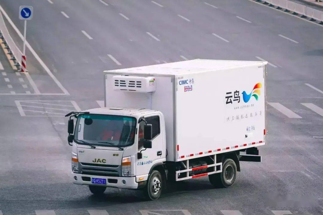 配送平台云鸟科技或将破产清算，已拖欠全国多地员工薪资