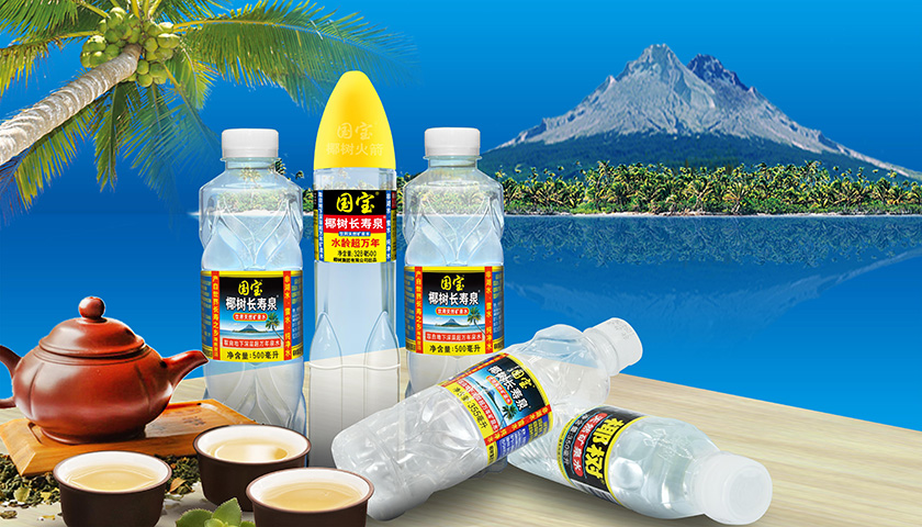 椰树集团：要跨界做火箭？一改以往土丑配色，上线搞营销