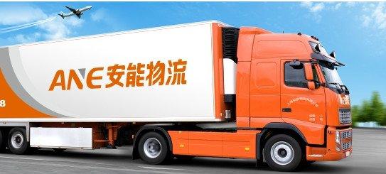 安能物流何以撑起“港股快运第一股”？营收不敌顺丰一半