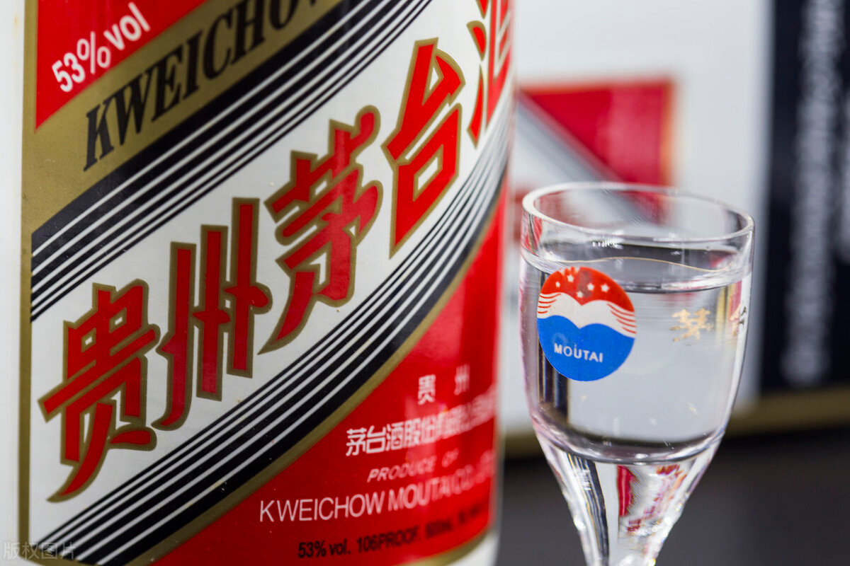 茅台酒价：为何突然全线暴跌？