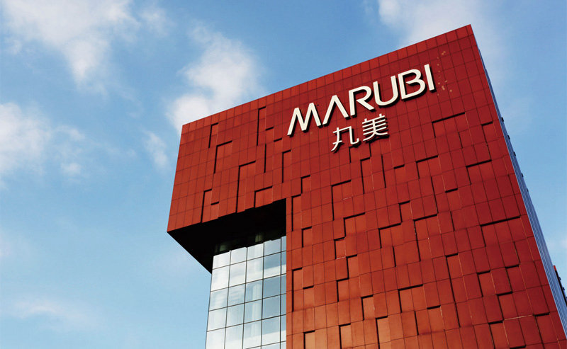 丸美股份要淡出美妆界？2年市值蒸发200亿