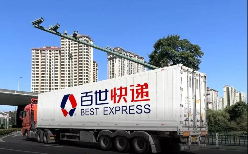 百世离场：快递恶战“结束的开始”