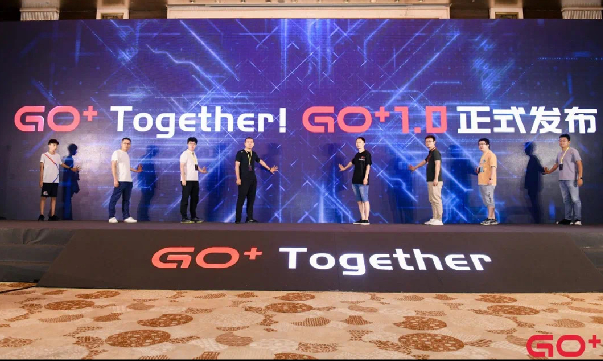 Go+:编程语言跨界之旅