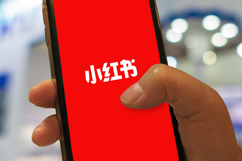 小红书靠什么IPO