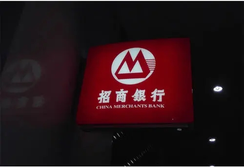 市值单日蒸发近2000亿，“公募一哥”张坤仍有浮盈