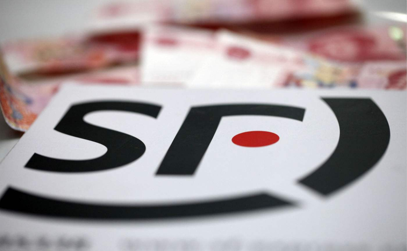 净利润下降43.49%后，顺丰是否具有长期价值