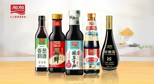 加加酱油宣布提价，上调幅度至多7%，股票盘中涨停