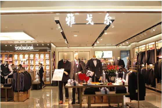 “不务正业”的雅戈尔，19.42亿元宁波再拿地