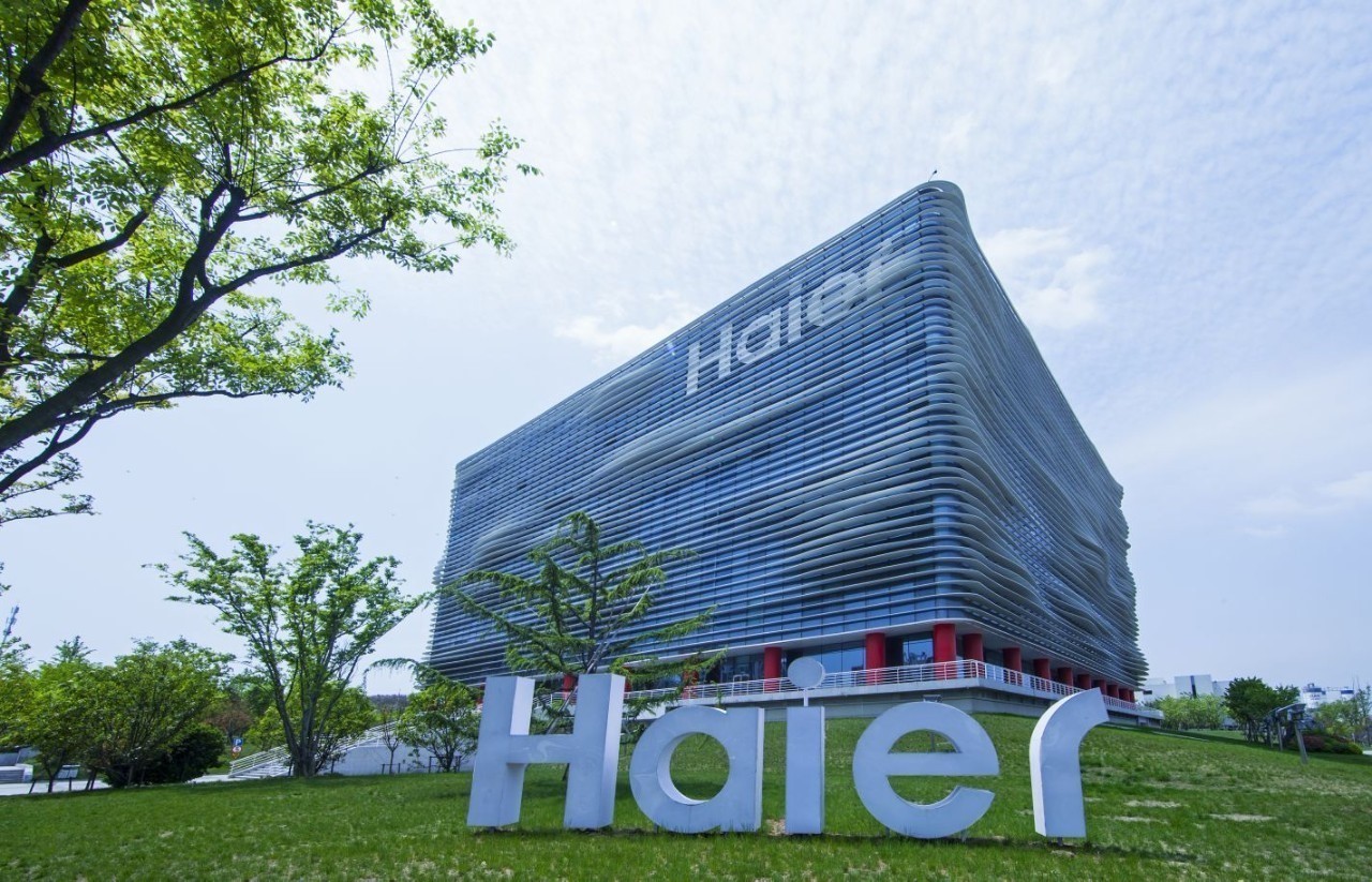 海尔创始人张瑞敏辞任董事局主席，其名下公司超30家