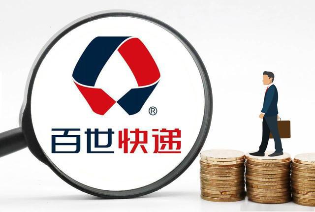 双十一不只有快递:百世做减法,“奔赴”供应链