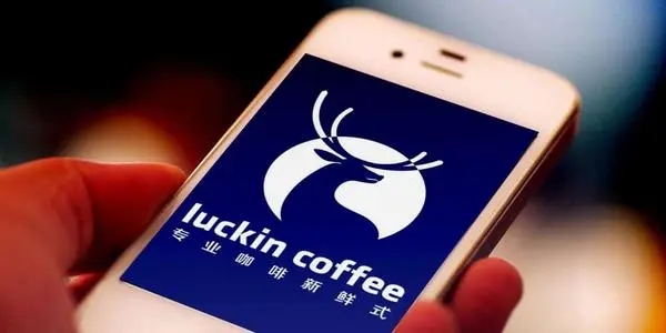 ”瑞幸咖啡“注册瑞幸摸鱼商标,网友:去瑞幸上班能摸鱼吗,立马投简历