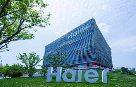 72岁张瑞敏淡出舞台，执掌海尔37年