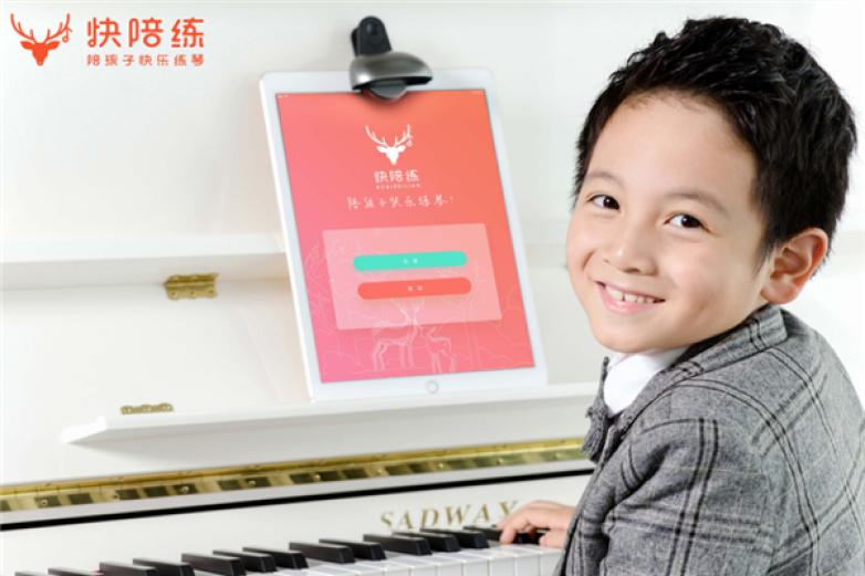 “快陪练”申请破产：创始人提前撤退，高榕IDG踩雷