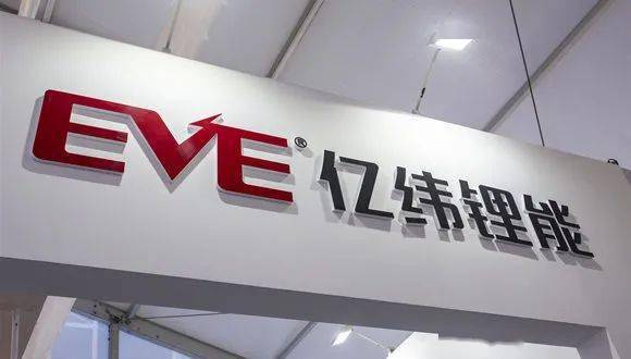 锂电龙头股价涨超16%创历史新高，投资62亿发力磷酸铁锂电池