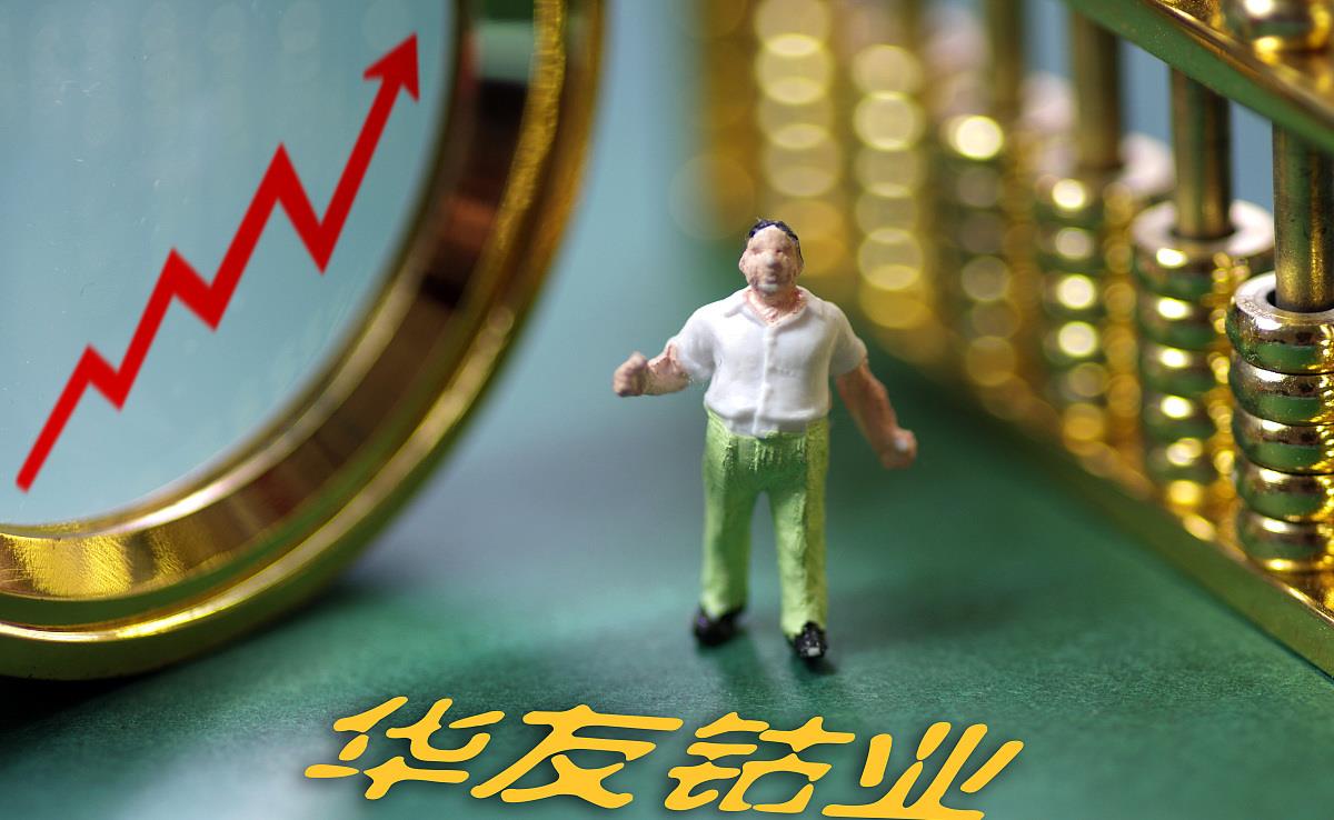 1400亿钴龙头盘中强势涨停，携手4倍大牛股发力新能源锂电材料