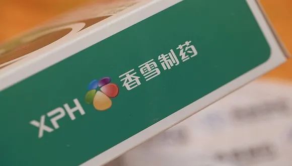 香雪制药孙公司被罚30万元，宣称凉茶产品预防新冠