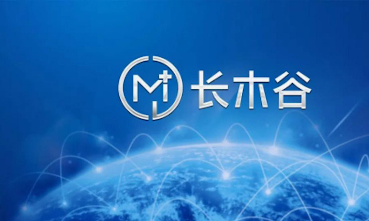 中金、IDG、鼎晖共同押注骨科AI与手术机器人平台，长木谷完成5.4亿元B轮融资