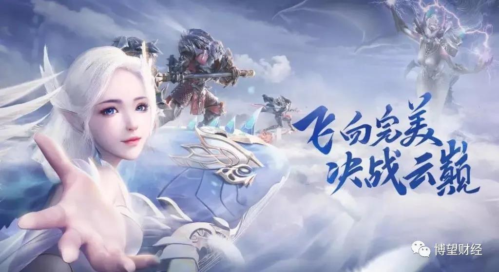 曾经的A股游戏巨头如今市值蒸发百亿,完美世界离“完美”还有多远?