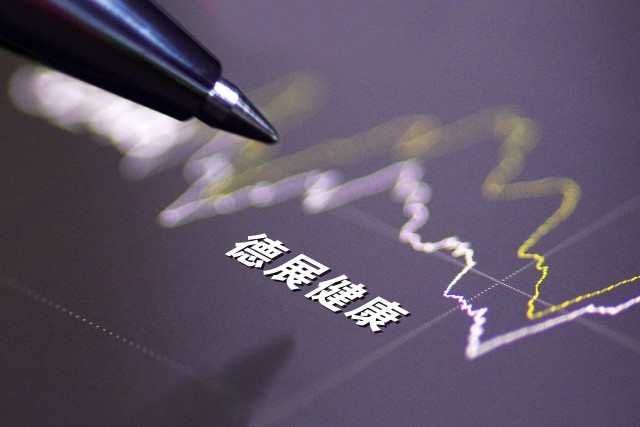 “德展健康”购买信托逾期被深交所关注，渤海信托：因借款人逾期还款