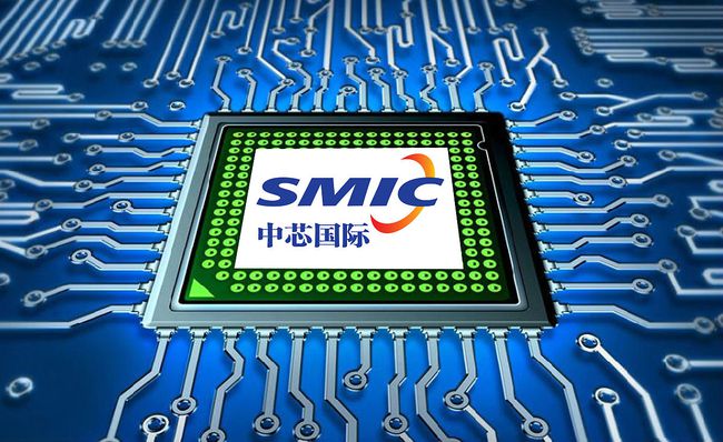 中芯国际前三季净利73.2亿同比增137%