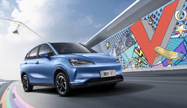 网传哪吒汽车考虑赴港IPO，筹资约10亿美元