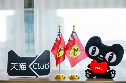 双11收官:阿里妈妈如何为品牌实现“精准投入,确定回报”