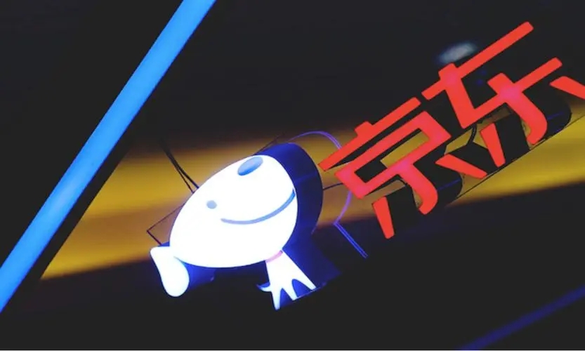 京东“以实助实”：中小企业数字化困境的新解法