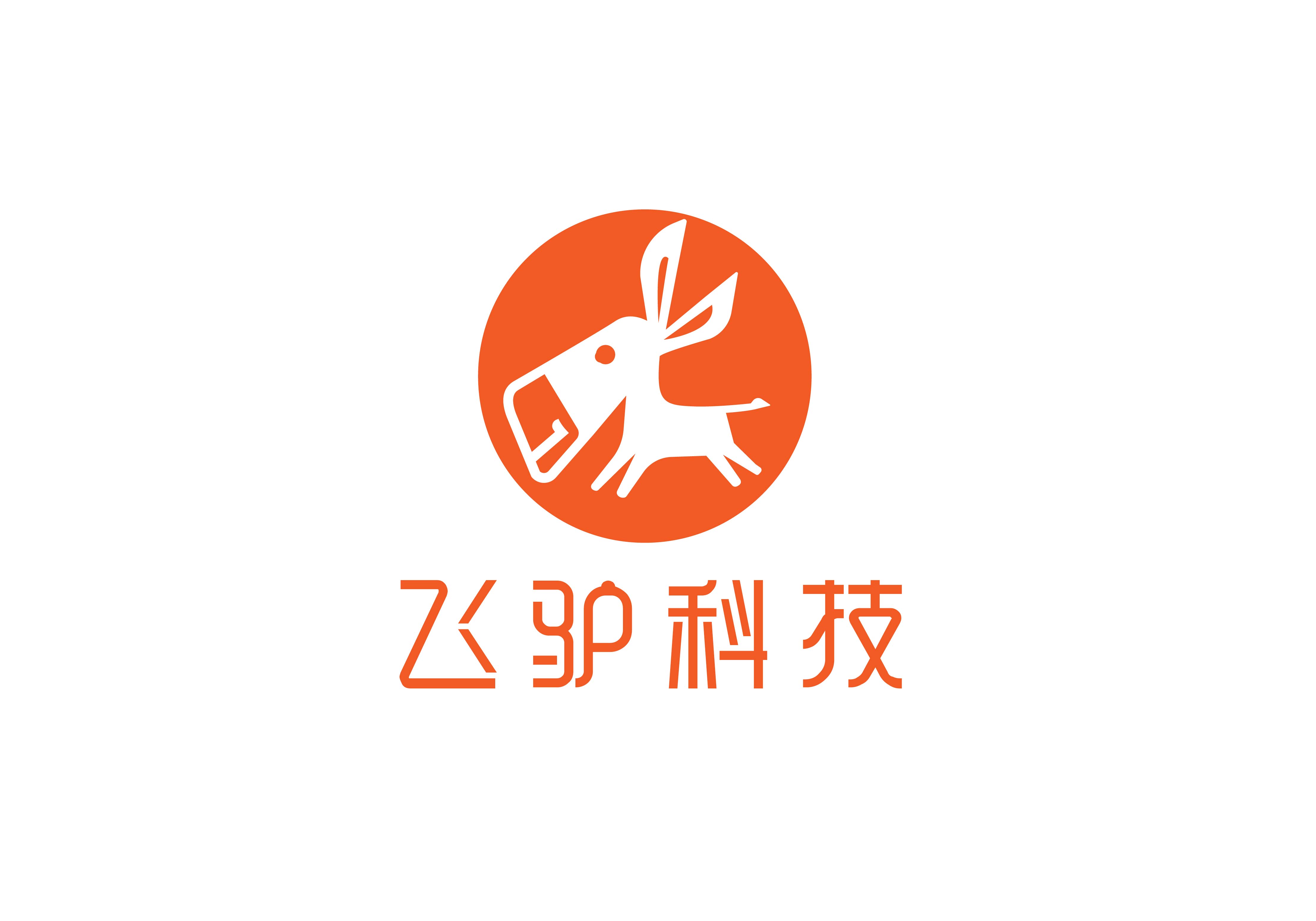 飞驴：成功注册“周立骑”商标，“窃格瓦拉”持股15%为联合创始人